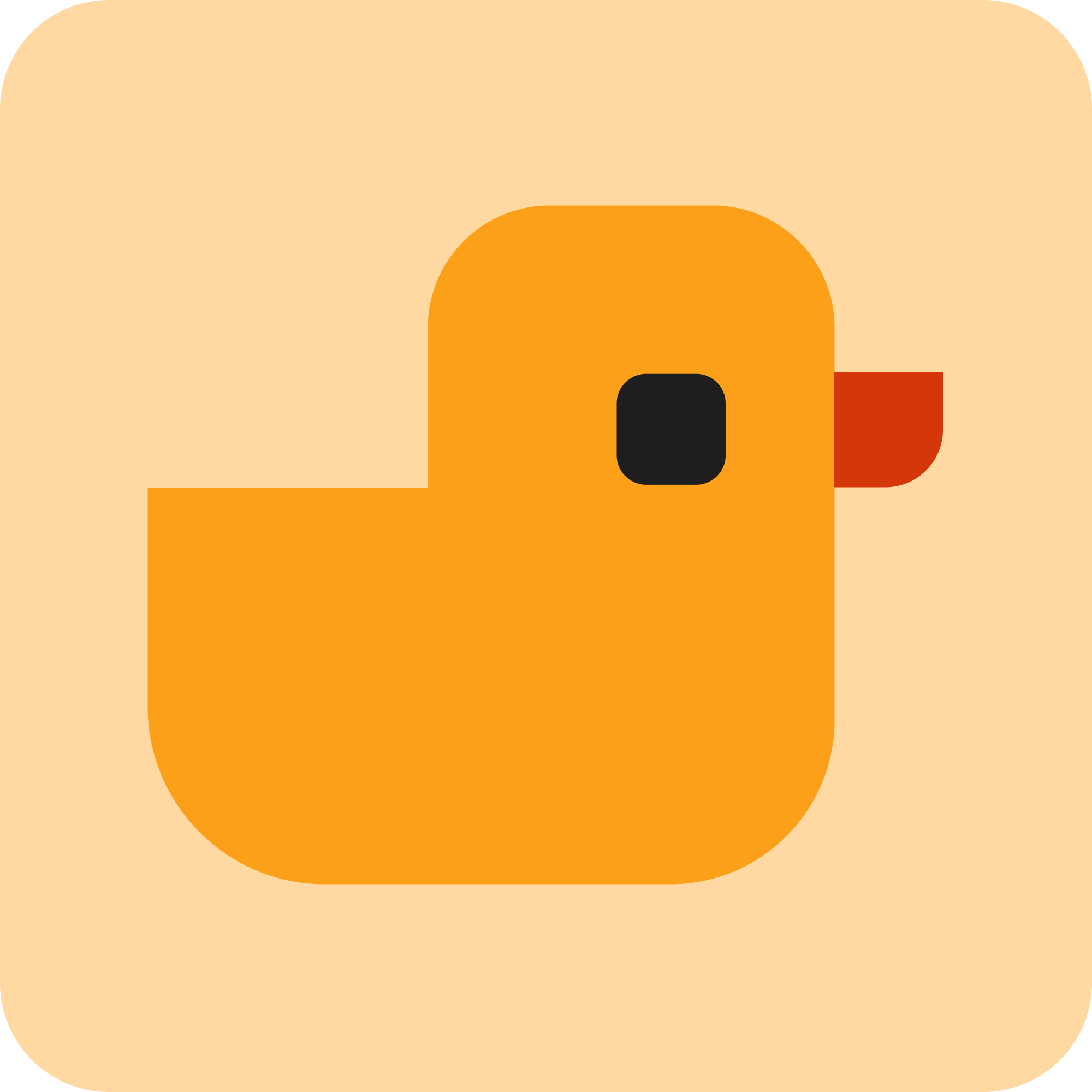 UglyDuckling