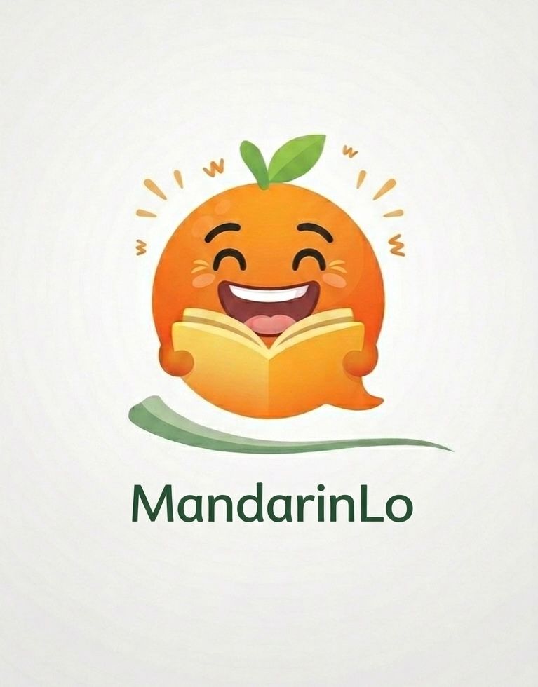 Mandarinlo